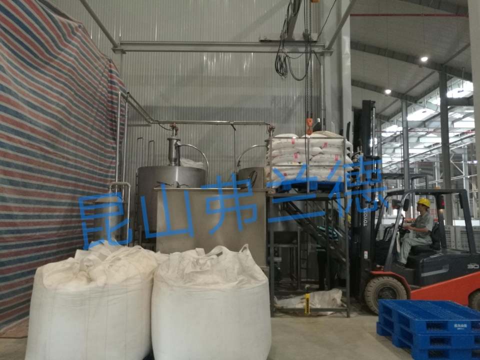 噸袋下料口的粉塵如何處理