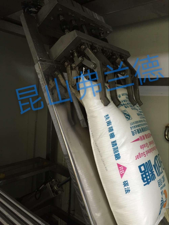 昆山弗蘭德機電生產的自動倒料機