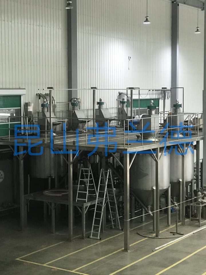 昆山弗蘭德機電生產(chǎn)的自動配方集中供料系統(tǒng)