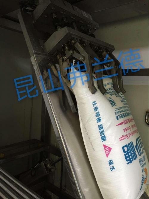 自動(dòng)倒料機(jī)