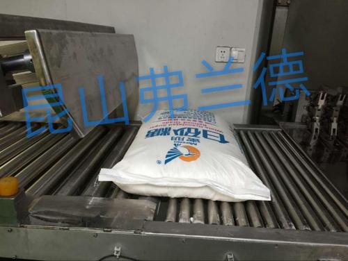 推包機(jī)