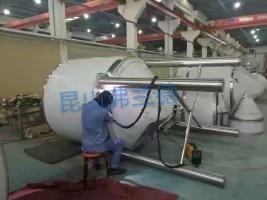 設(shè)備安裝調(diào)試